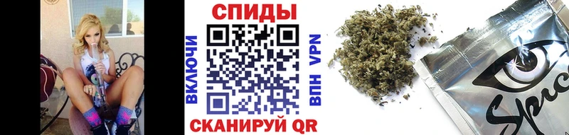 дарнет шоп  Одинцово  БУТИРАТ BDO 33% 