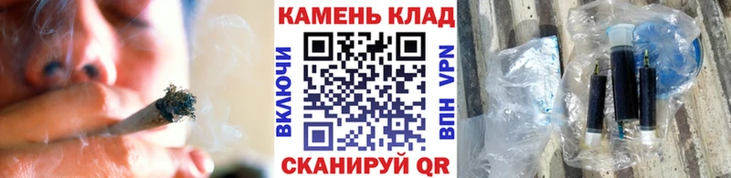 ГАШ AMNESIA HAZE  где можно купить наркотик  Одинцово 