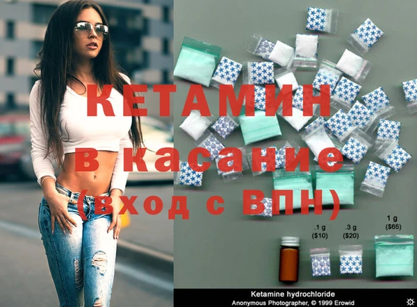 прущая мука Вяземский