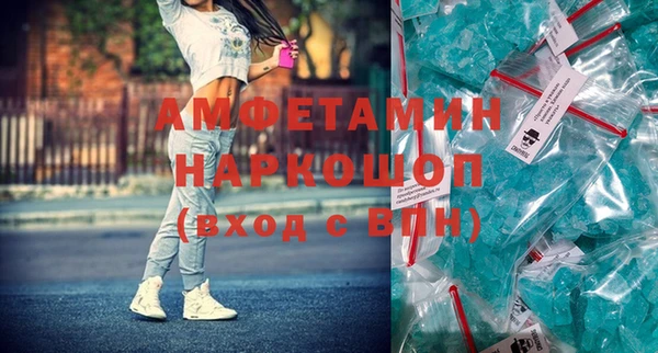 крисы Володарск