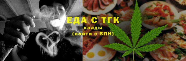 крисы Володарск