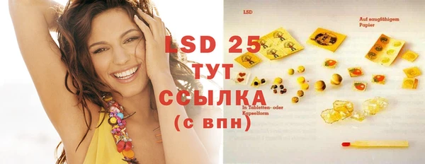 дистиллят марихуана Вязники
