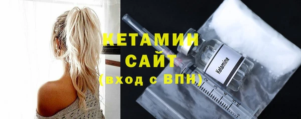 круглые Волосово