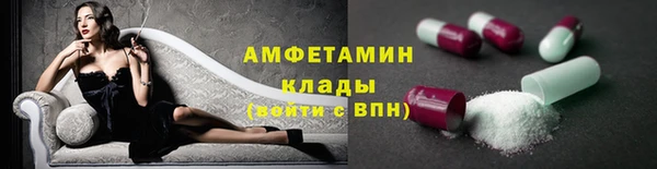 mix Волоколамск