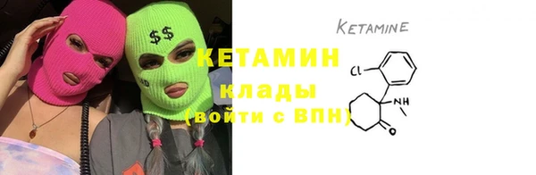 крисы Володарск