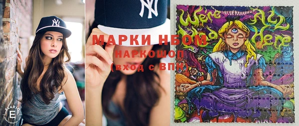 mix Волоколамск