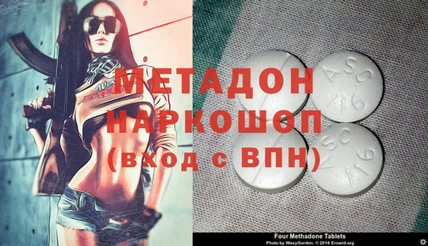 прущая мука Вяземский