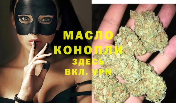 крисы Володарск