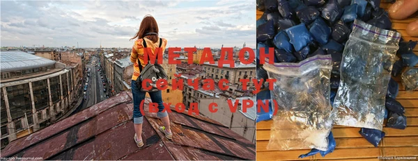 прущая мука Вяземский