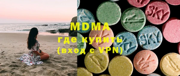 дистиллят марихуана Вязники