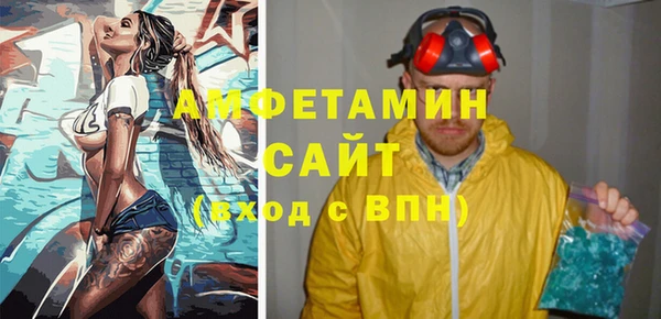 крисы Володарск