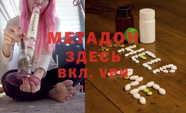 mix Волоколамск