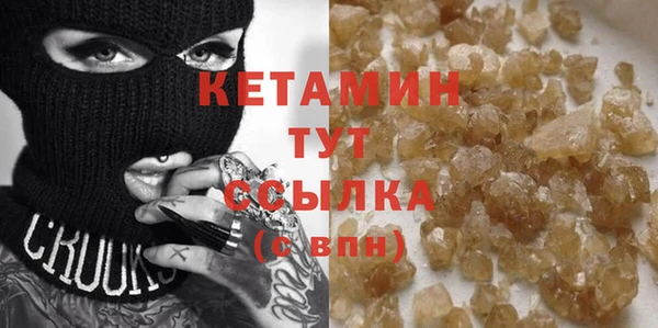 гидра Вязьма