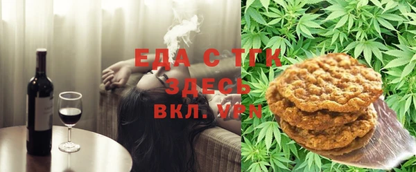 mix Волоколамск