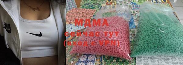 дистиллят марихуана Вязники