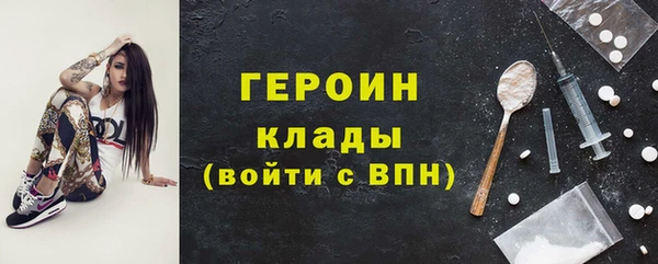 дистиллят марихуана Вязники