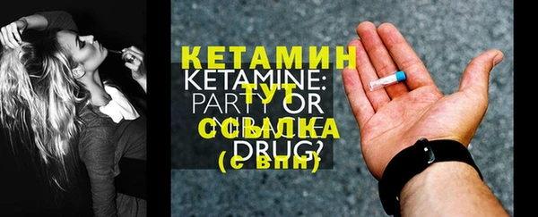 дистиллят марихуана Вязники