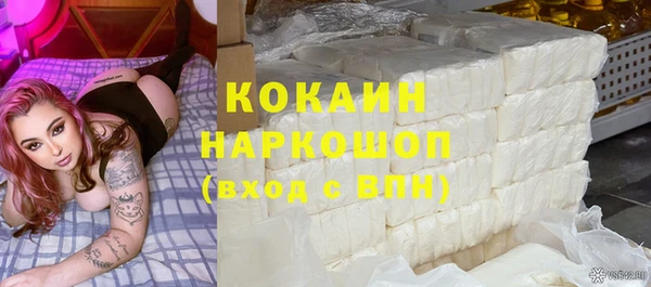 дистиллят марихуана Вязники