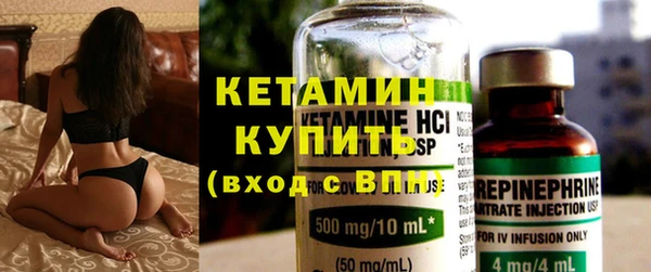 прущая мука Вяземский