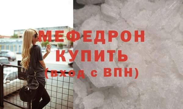 mix Волоколамск