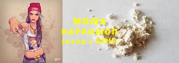 крисы Володарск