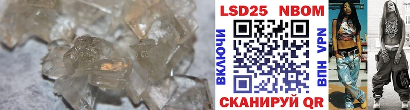 что такое   omg маркетплейс  ЛСД экстази ecstasy  Одинцово 